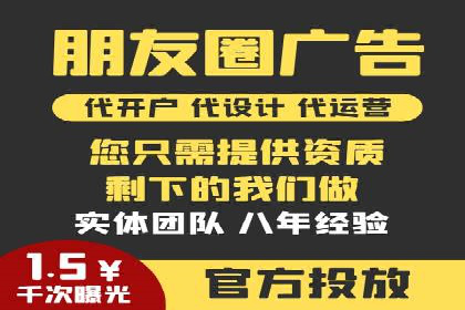 SEO与SEM优化案例：打造企业互联网品牌